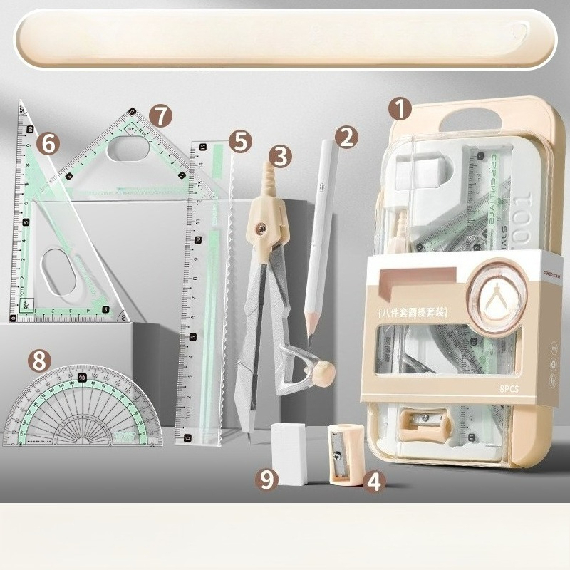 مجموعة أدوات الرياضيات والهندس - مراجعة Math Geometry Set With Compass وسعره