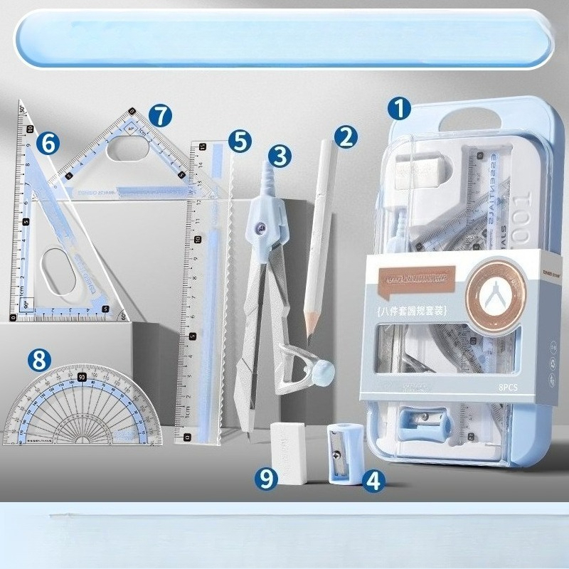 مجموعة أدوات الرياضيات والهندس - مراجعة Math Geometry Set With Compass وسعره