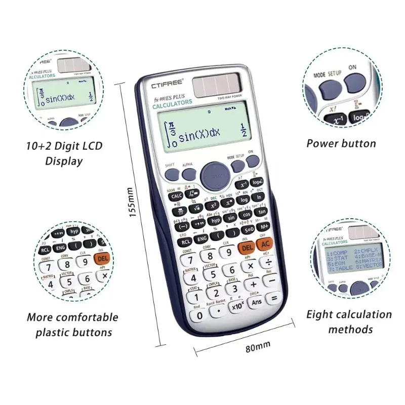 آلة حاسبة علمية متعددة الوظائف - مراجعة Scientific Calculator For Secondary School وسعره